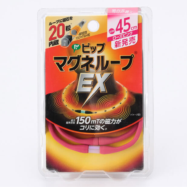 日本蓓福 EX加强磁力项圈 玫瑰粉45cm-驚安の殿堂 ドン・キホーテ